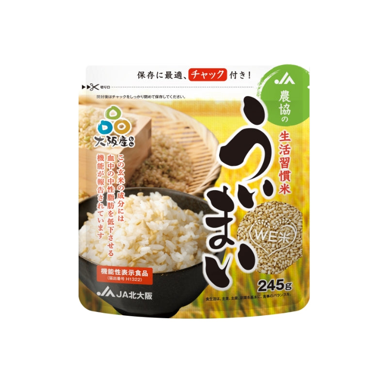 農協の生活習慣米 ういまい
