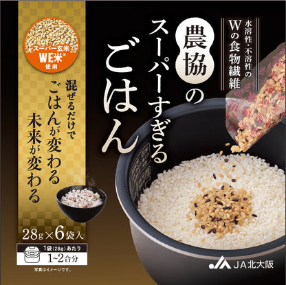 農協のスーパーすぎるごはん
