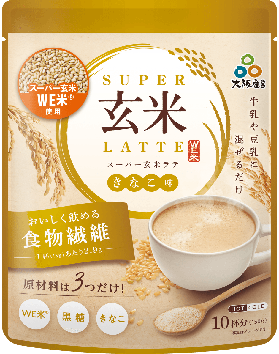 スーパー玄米ラテ きなこ味 パッケージ
