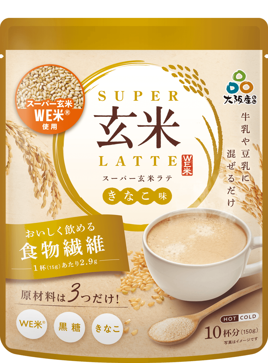 スーパー玄米ラテ きなこ味 パッケージ