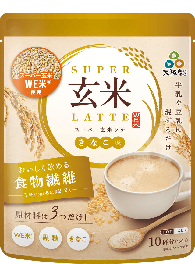 スーパー玄米ラテ きなこ味 パッケージ